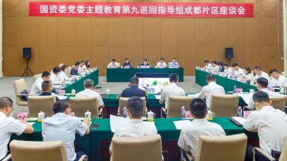 國務院國資委黨委主題教育第九巡回指導組到中國中鐵所屬企業(yè)、在建項目調研指導